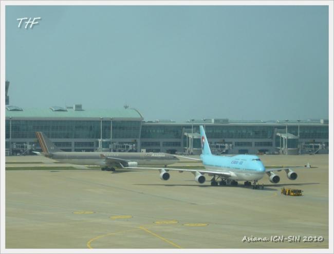 ICN-SIN057.JPG
